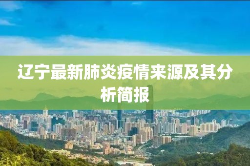 初告白 第6页