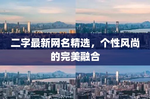 选择性失忆 第5页