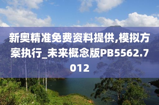 飘云的天空 第38页