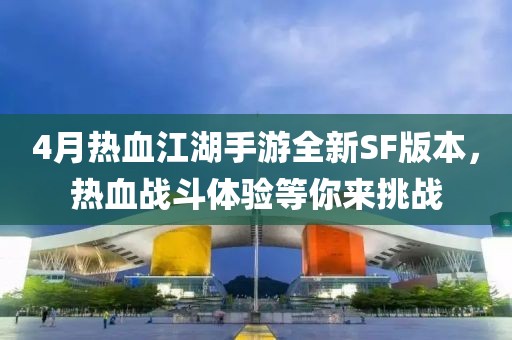 春霞早退 第3页