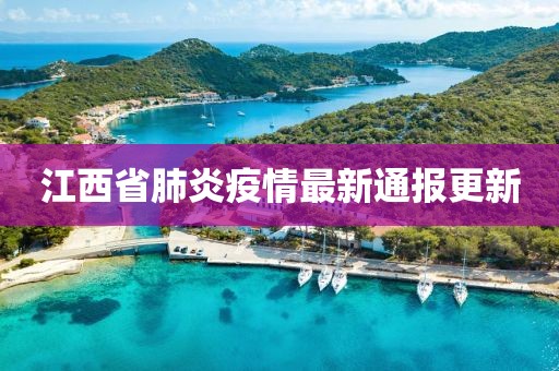 流连染紫旳悯 第37页