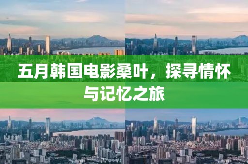 2025年5月7日