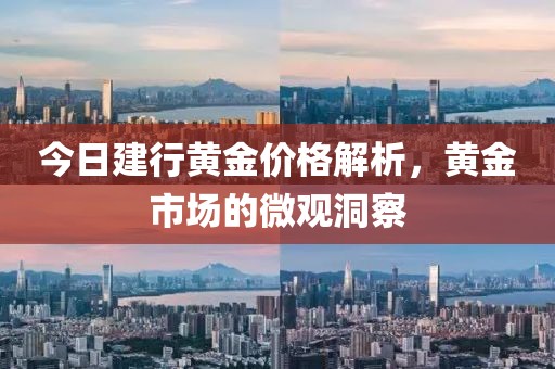 2025年5月8日 第5页
