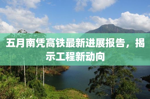 示例页面 第12页
