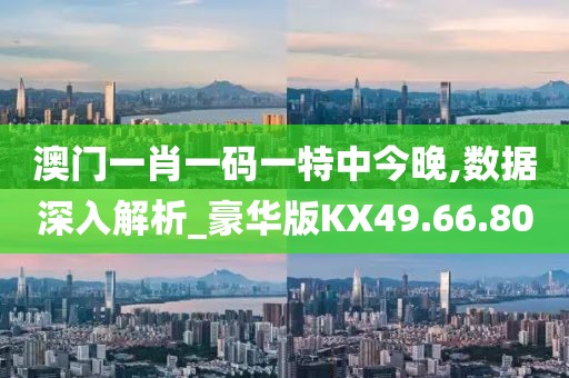 自由如风 第36页