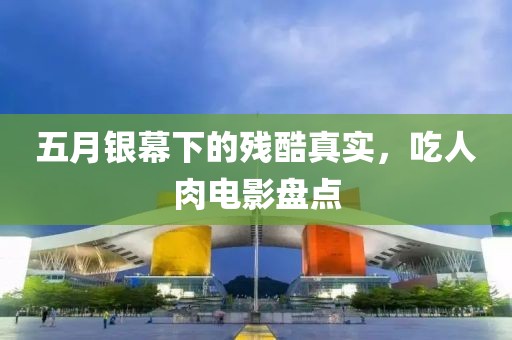 示例页面 第6页