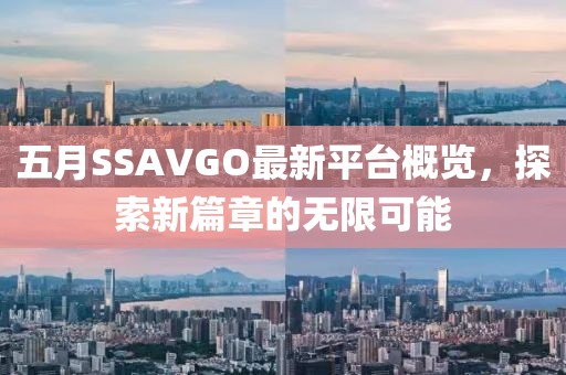 傲世俊颜