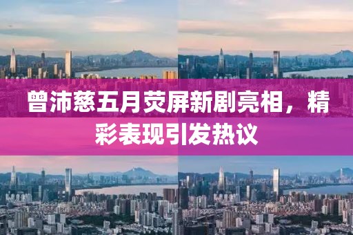 技术开发 第2页