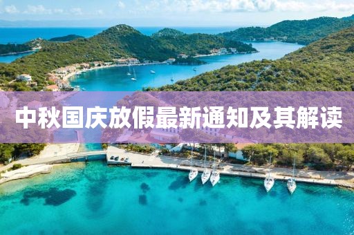 绕指柔 第37页