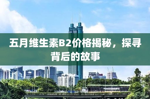 第155页