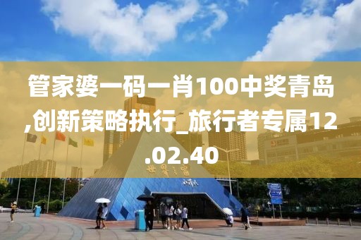 我的天空暗了 第35页