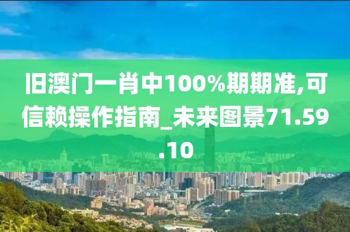 虐尸者童 第34页