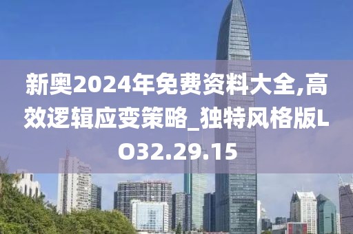 橘虞初梦 第34页
