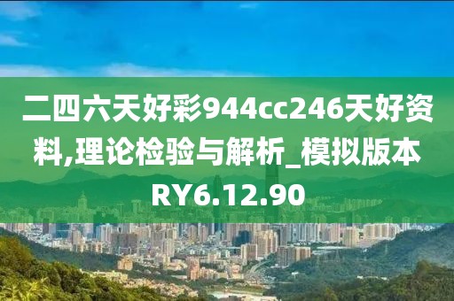 昭告天下 第34页