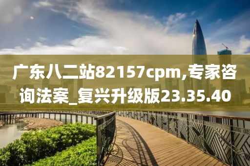 疏星淡月 第35页