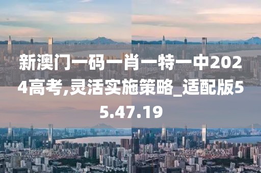 一缕微风 第33页