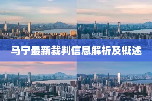 初遇在故事开头 第34页