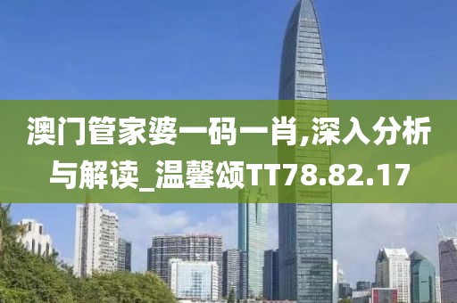 淡忘回忆 第34页