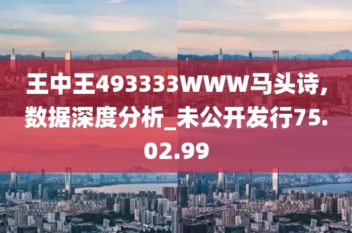 选择性失忆 第32页