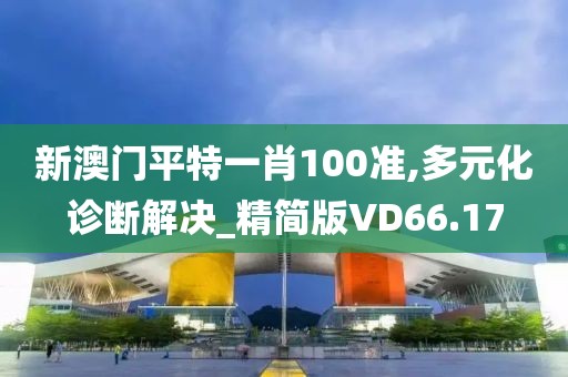 傲世俊颜 第36页