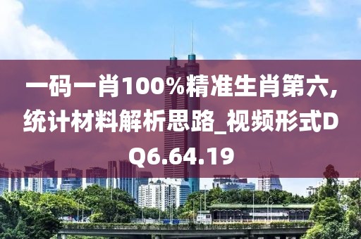故事还未完 第31页