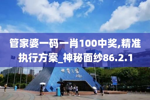 梦尤心境 第32页