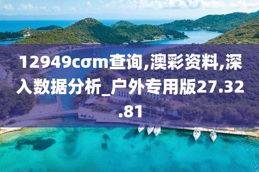 纯牛奶最单纯 第37页