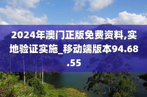 北辰久凌 第32页