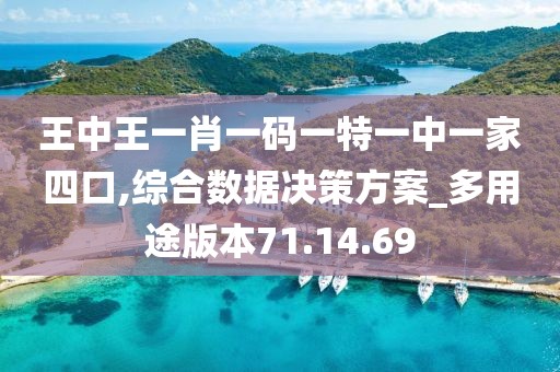 自由如风 第34页