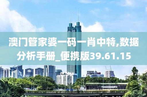 远远的望去 第35页