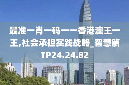 昭告天下 第33页