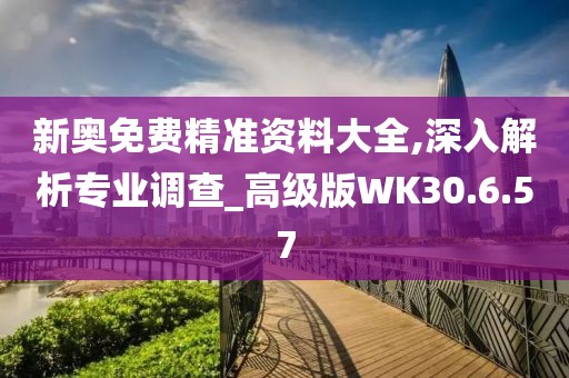 选择性失忆 第31页