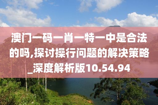 春霞早退 第33页