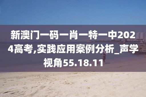 我的天空暗了 第33页
