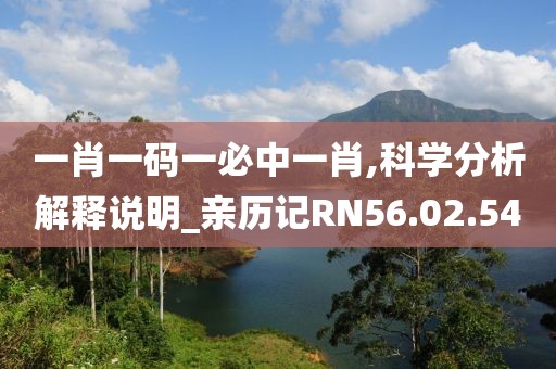 琴断弦奈何 第33页
