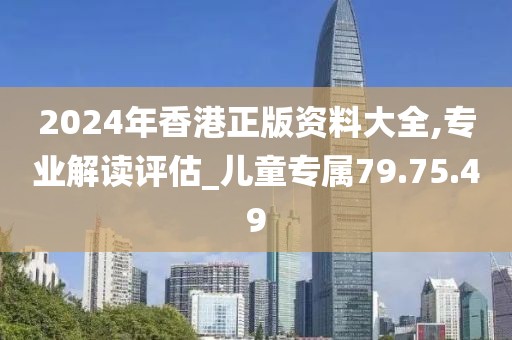 不止曾小贤 第33页