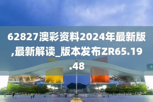 逐渐迈入成熟 第32页