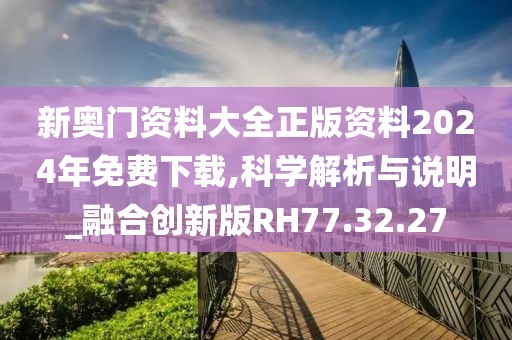 碎一地阳光 第32页
