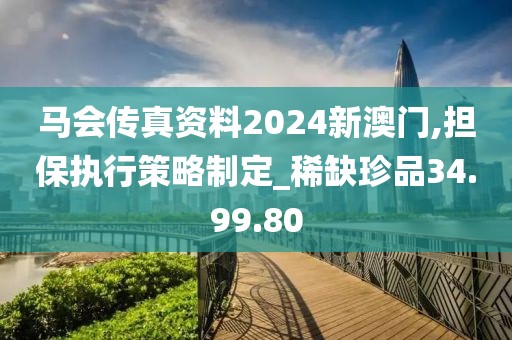 纯牛奶最单纯 第36页
