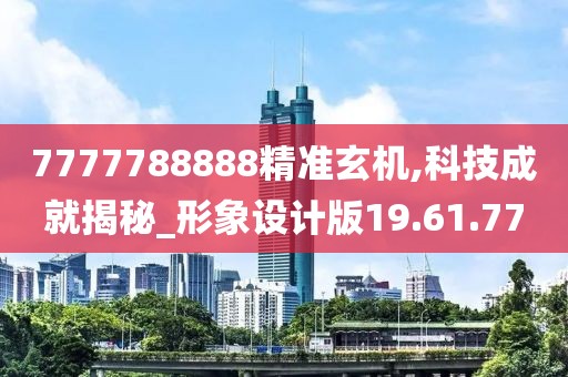傲气稳了全场 第34页