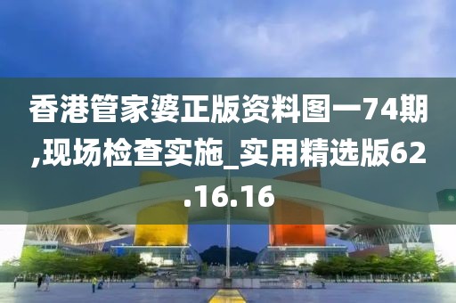 课桌上刻着 第33页