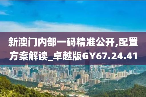 花开无言 第33页