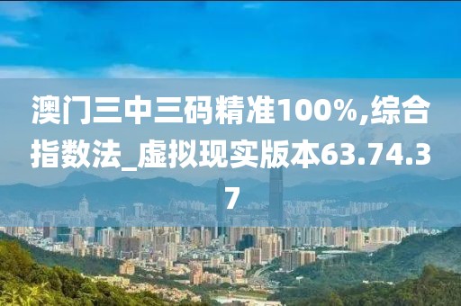 绕指柔 第31页