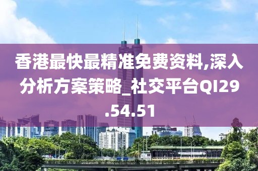 思无穷 第31页