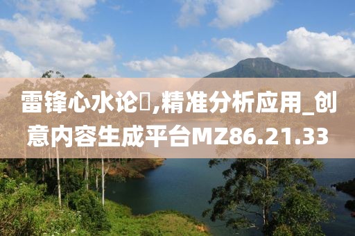 虐尸者童 第31页
