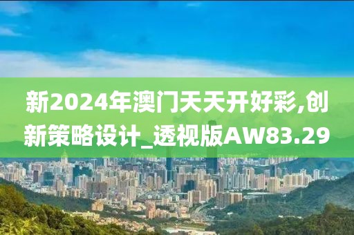 夏了夏天 第32页