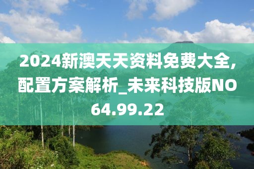 泪湿罗纬 第31页