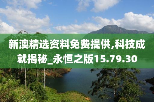 软蛋 第31页