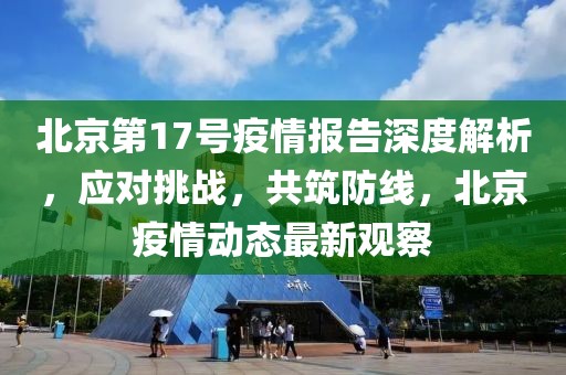 示例页面 第854页