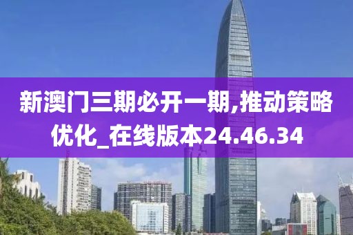 课桌上刻着 第32页